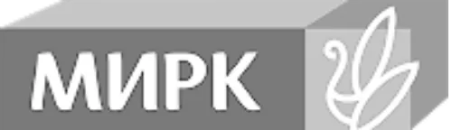МИРК МИРК