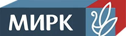 МИРК