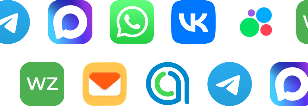 Telegram, MAX, WhatsApp, VK и другие мессенджеры